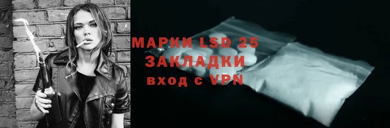 Купить наркотики Азов Cocaine  Меф мяу мяу  ГАШИШ  МЕТАДОН  Конопля  A-PVP  Псилоцибиновые грибы 