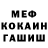 Кодеиновый сироп Lean Purple Drank Kador9903