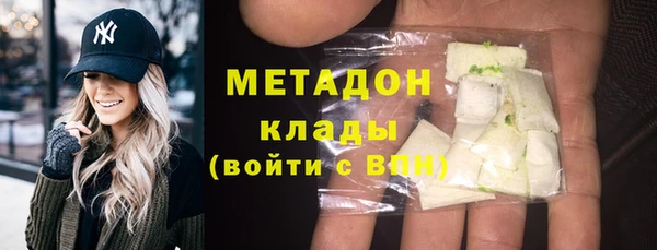 синтетический гашиш Нефтегорск