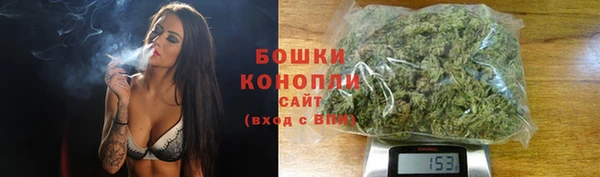 мефедрон мука Нефтекумск