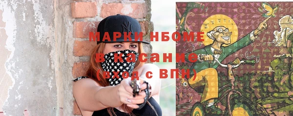 прущая мука Бежецк