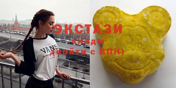 сатива Нея