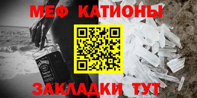 ALPHA-PVP Комсомольск-на-Амуре