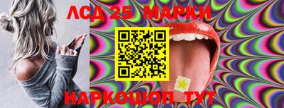 ALPHA-PVP Комсомольск-на-Амуре