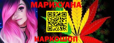 ALPHA-PVP Комсомольск-на-Амуре