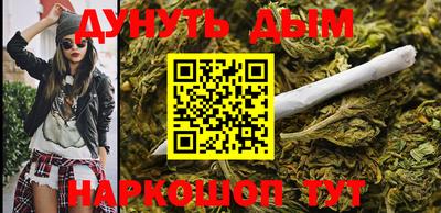 MESCALINE Конаково