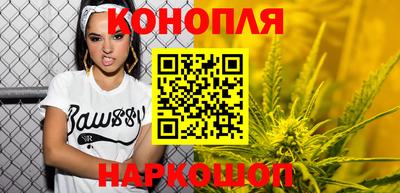MESCALINE Конаково