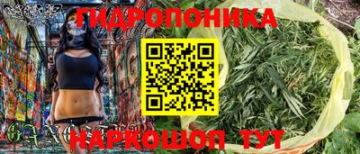 ALPHA-PVP Комсомольск-на-Амуре