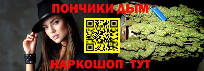 ALPHA-PVP Комсомольск-на-Амуре