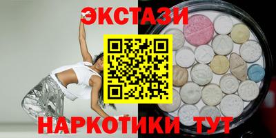 ALPHA-PVP Комсомольск-на-Амуре