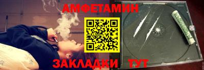 MESCALINE Конаково