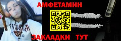 мескалин Коммунар