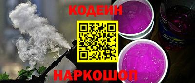MESCALINE Конаково