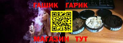 мескалин Коммунар