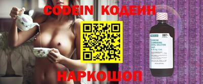 MESCALINE Конаково