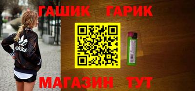 MESCALINE Конаково