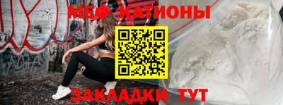 ALPHA-PVP Комсомольск-на-Амуре